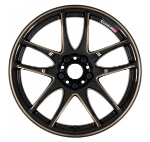 Emotion CR Kiwami Kohaku (BZM) * Custom Order