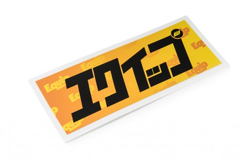 Equip Katakana Sticker Yellow/Black (W140028)