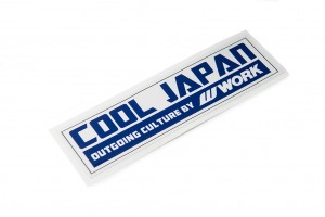 Cool Japan Box Sticker Blue