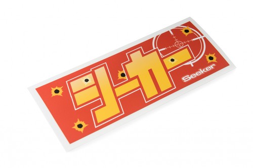 Seeker Katakana Sticker Orange/Yellow (W140032)