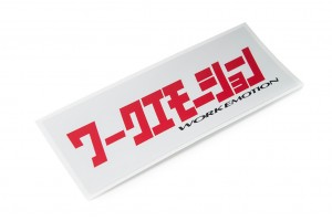 Emotion Katakana Sticker White/Red (W140018)