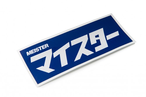 Meister Katakana Sticker Blue/White (W140021)