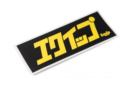 Equip Katakana Sticker Black/Yellow (W140019)