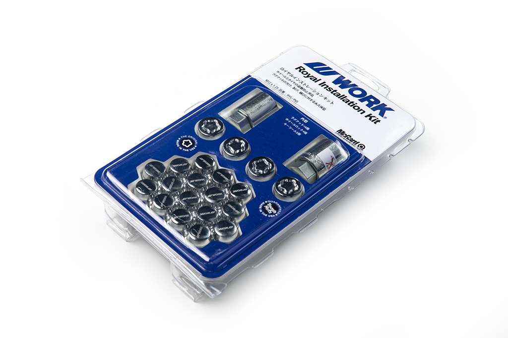 Royal Installation Kit