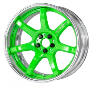(ELG) Energy Lime Green