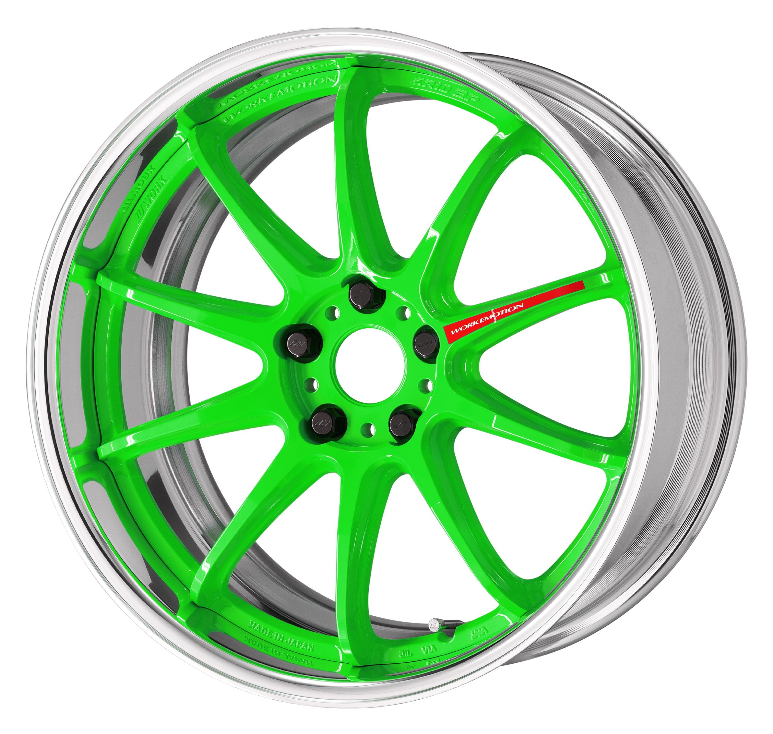 (ELG) Energy Lime Green